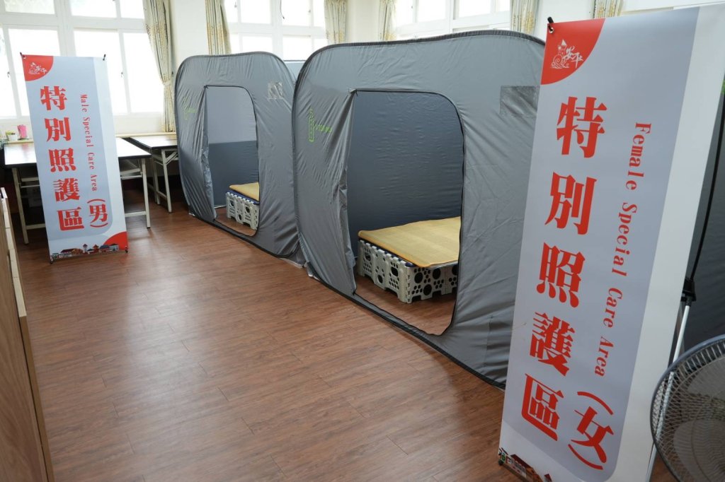 強颱樺加沙來襲 南市37區公所全面啟動防颱整備