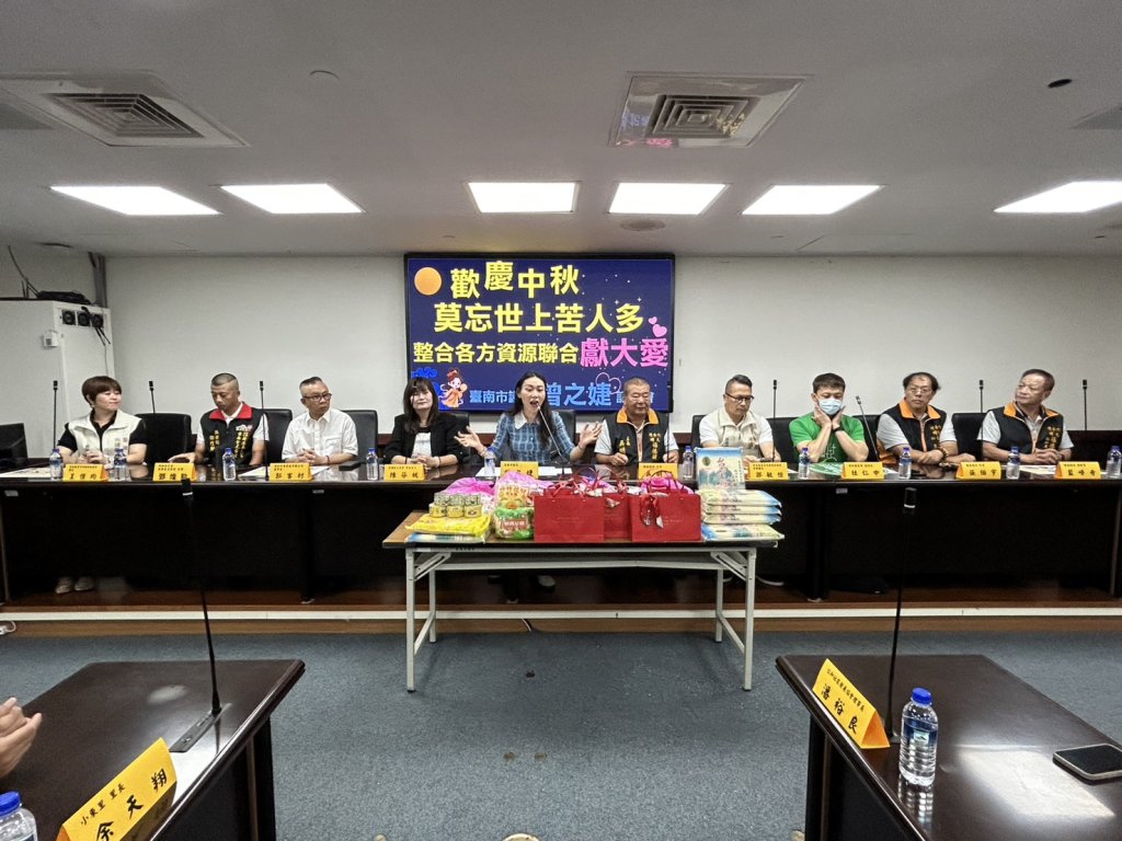 歡慶中秋之際 莫忘世上苦人多 議員曾之婕整合各方資源聯合獻大愛