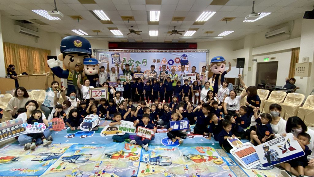 台南市副市長葉澤山主持小小警察體驗營 交通安全月熱力開訓