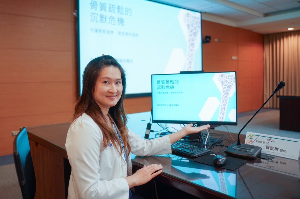 骨質疏鬆的沉默危機​  守護骨骼健康，避免骨折風險