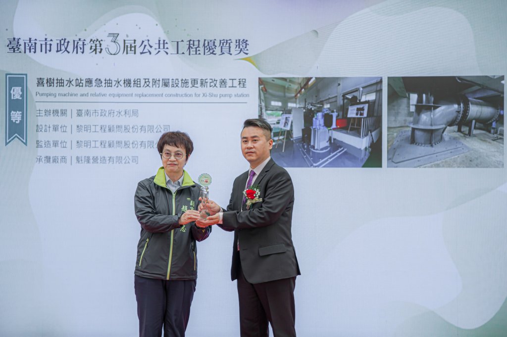 南市水利局同仁林品勲忙碌中過世 在生命最後階段仍全力投入協助受災戶復原家園
