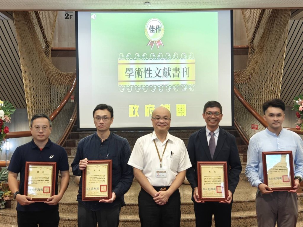 客委會客發中心 6件出版品 獲114年度出版文獻書刊獎項