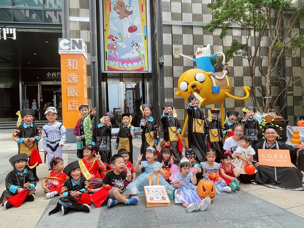 和逸飯店•台南西門館變身魔法學院 萬聖彩繪、討糖遊行、主題晚宴一次滿足