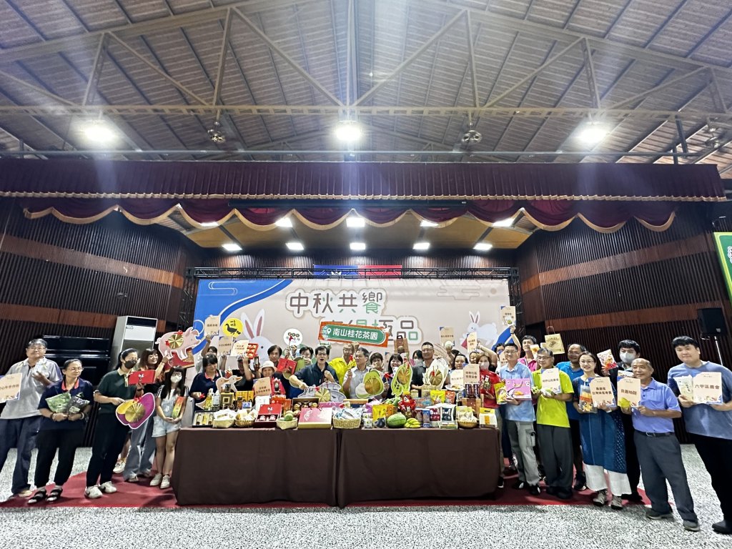 「中秋共饗 南得極品」新營登場 31家在地優質好物 讓您一次購足