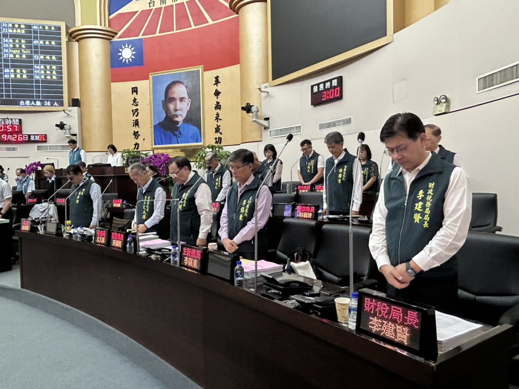南市議會第6次定期會9月26日開幕 府會共同為花蓮災民默哀祈福