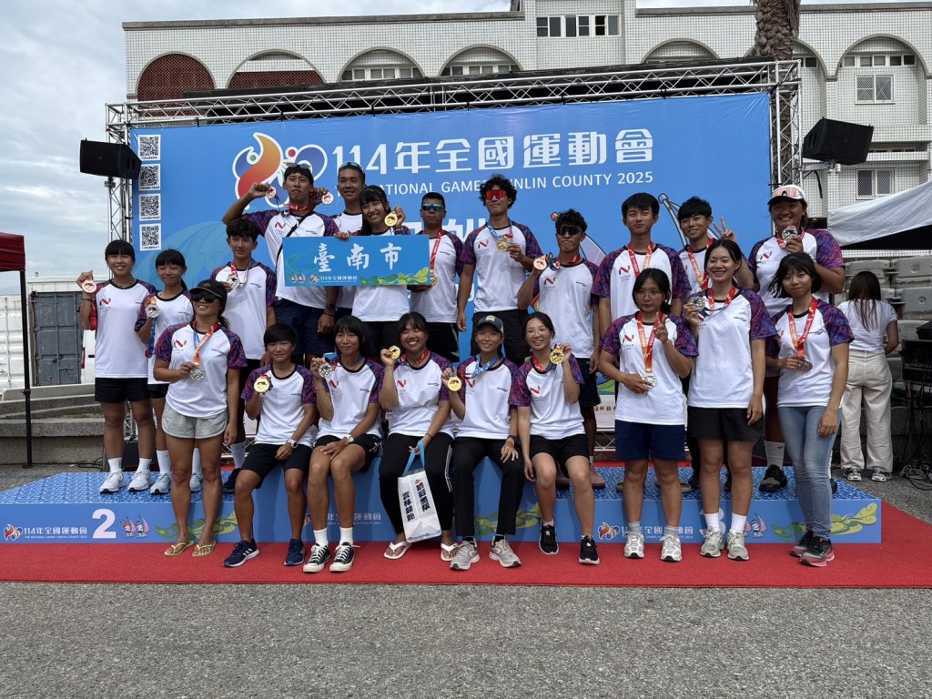 臺南帆船隊展實力再破上屆佳績 全運會橫掃7金奪18面獎牌 