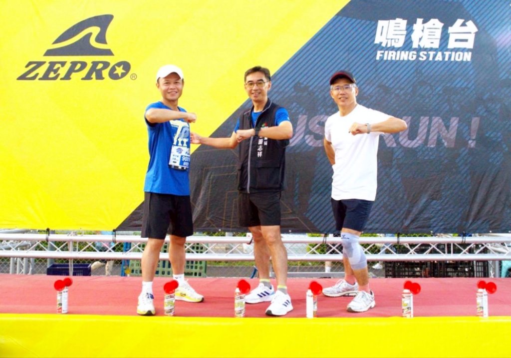 ZEPRO RUN全國半馬強勢引爆　近八千人用汗水與熱情感受台中城市的運動氛圍