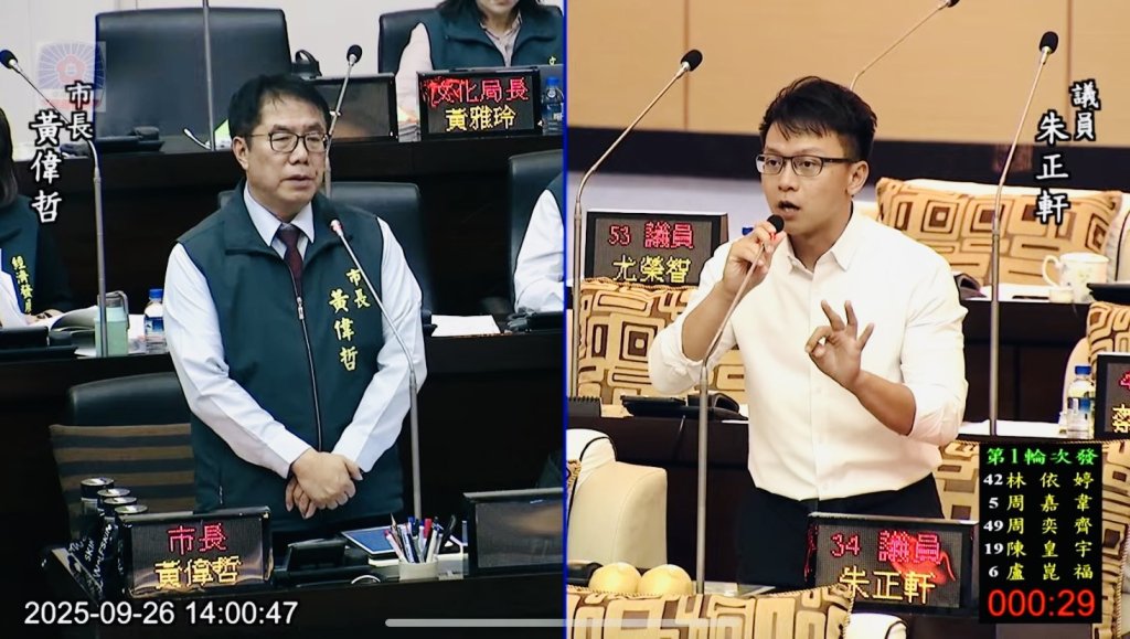 堰塞湖溢流洪患重創花蓮 台南公私協力馳援重機具投入救災