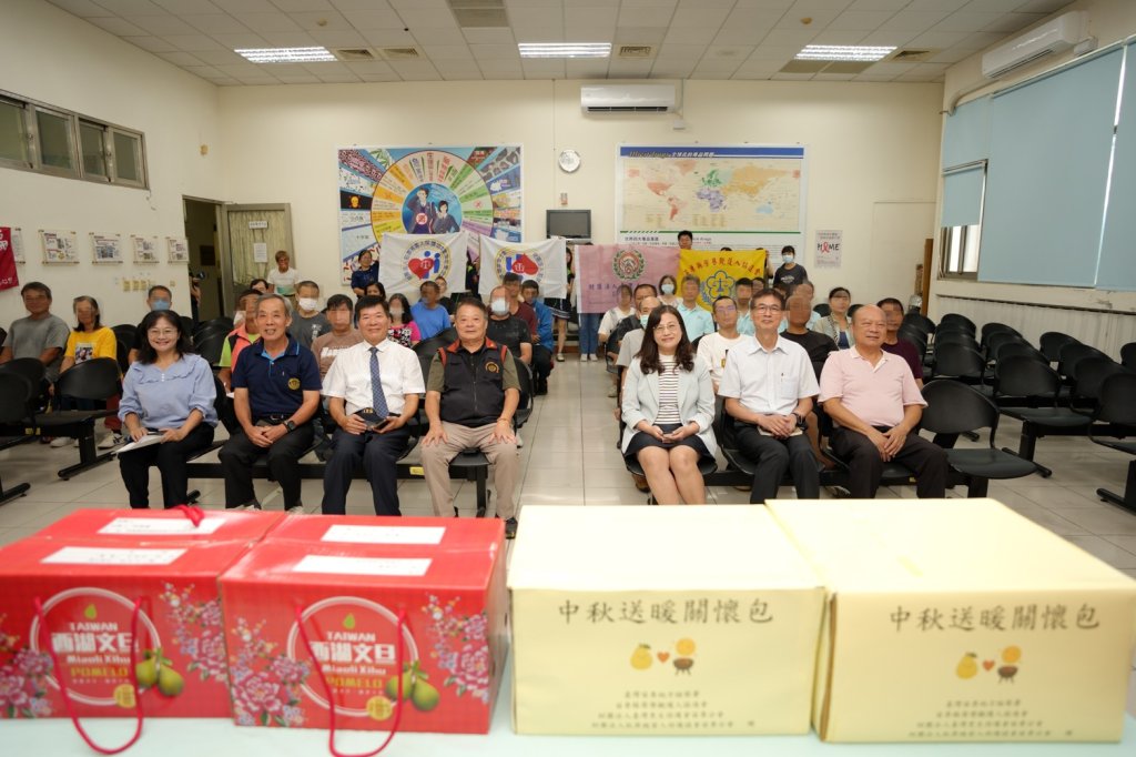 苗栗地檢署攜手三會舉辦中秋關懷活動 傳遞司法溫情與社會支持
