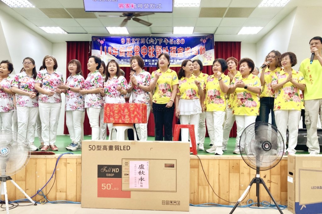 緊密鄰里和諧關係x傳愛社區關懷送暖　竹市新莊里「114年中秋佳節暨社福宣導」同樂共好登場