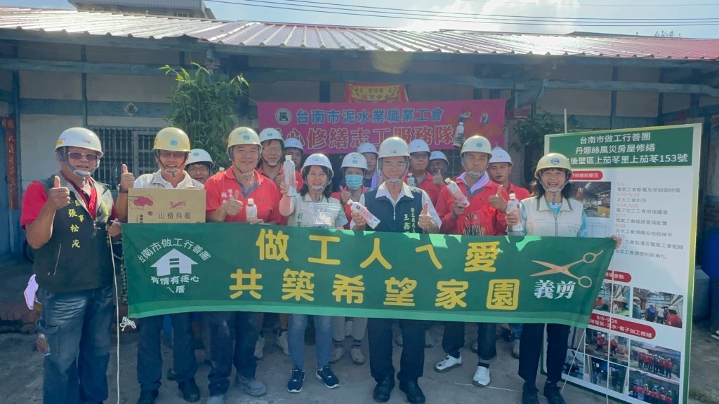從教室到工地 市長夫人劉育菁用行動送上最暖教師節
