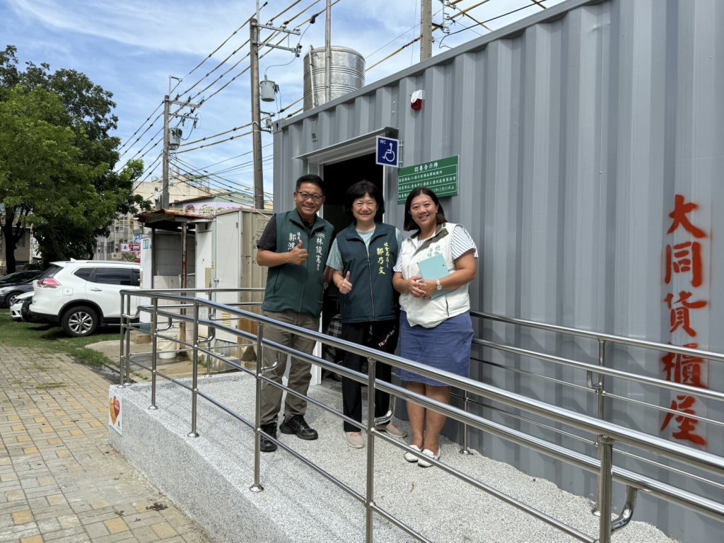 黃偉哲重視身心障朋友走入社會 跨局處公私協力促仁德槌球場增設無障礙廁所 