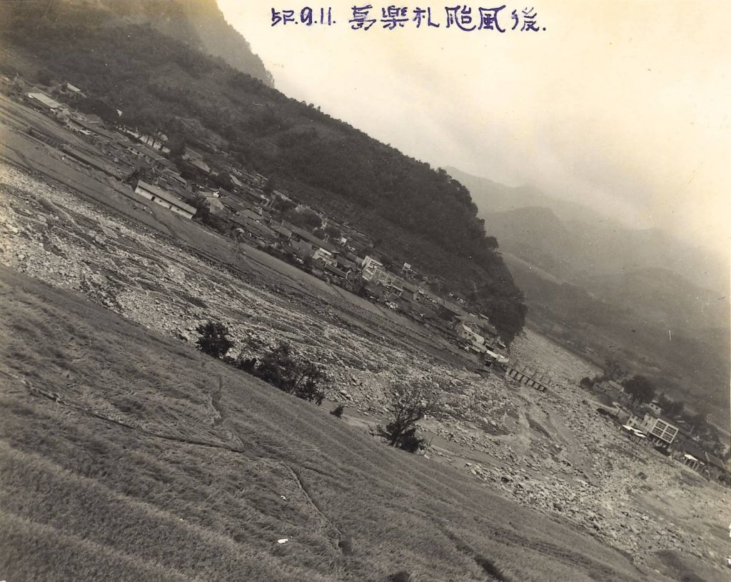鍾東錦 - 回憶1963年水打南庄——臺灣加油　天佑花蓮！