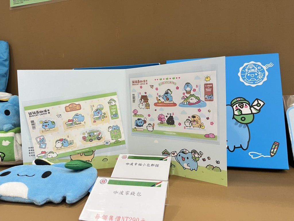 臺南郵局打造咖波網美牆 「貓貓蟲咖波郵票」及聯名商品9/30盛大登場