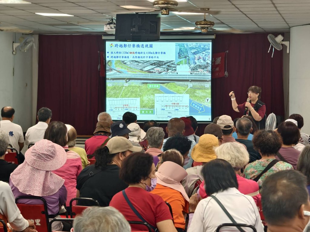 南市府完成北外環道路第四期工程用地取得公聽會 工務局強調：工程遵照環評結果實際執行