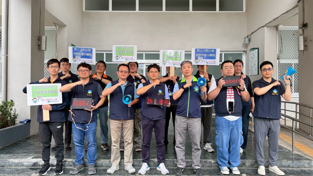 中秋節連假管制時段禁止放煙火 市府聯合稽查不打烊