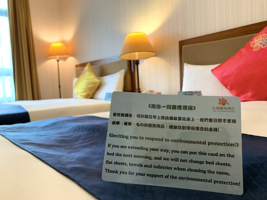 南市旅宿業營收成長傲視全國 黃偉哲期勉打造多元且安心的住宿選擇