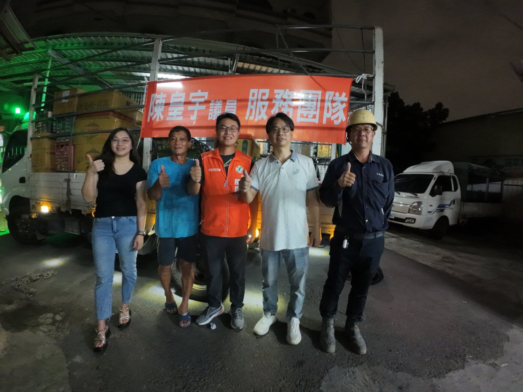 吃飯皇帝大！市議員陳皇宇協助花蓮義煮物資來相助