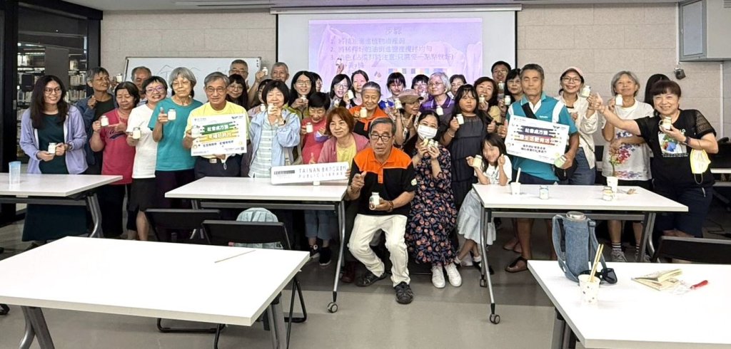 社會處方箋結合友善組織，陪伴讓失智長者重拾笑容