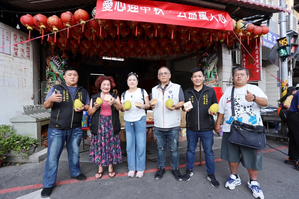 台中集興宮中秋傳愛   物資伴街友暖度佳節