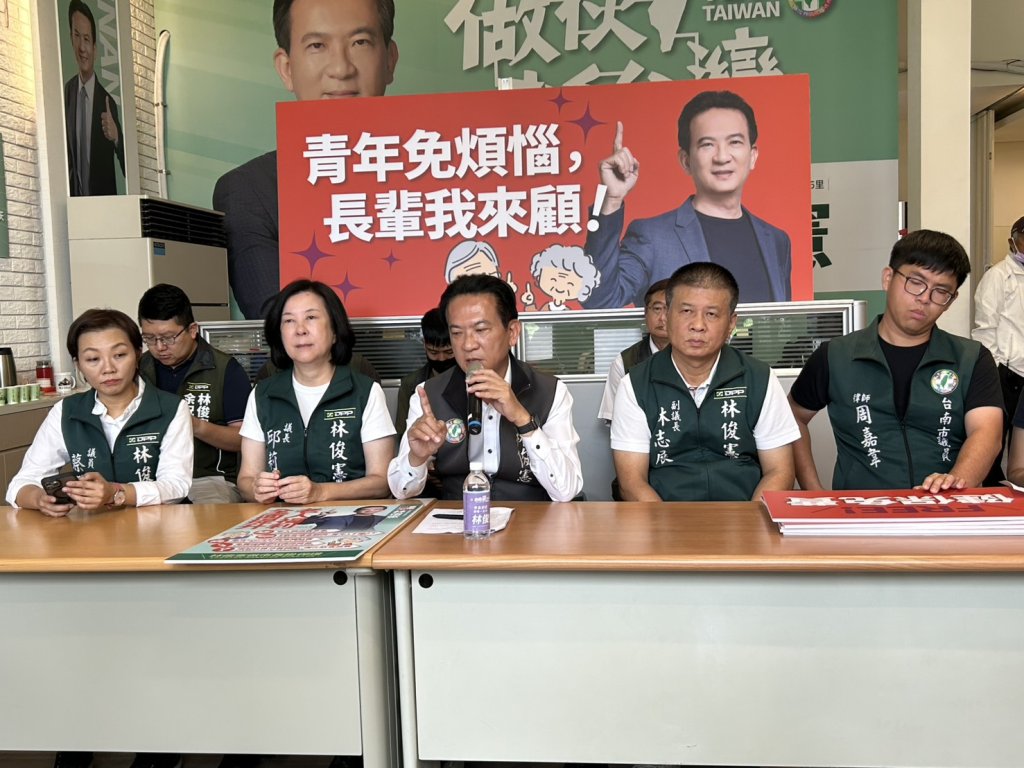 市長黨內初選！林俊憲提出五項老人福利措施改革訴求 全方位照顧台南銀髮族群