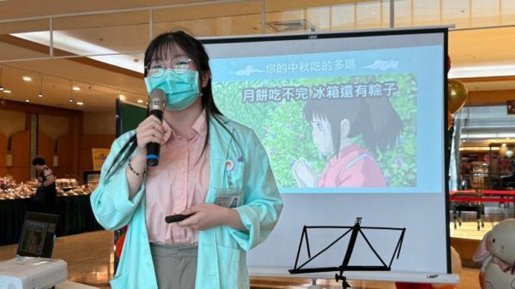  義大醫院「月光樂語・鄉音共賞夜」 中秋健康樂活，一起團圓更安心！