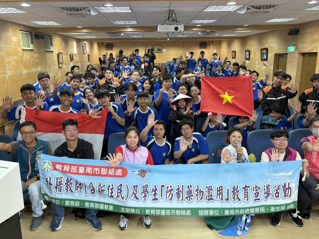 南市警局針對外籍學生防詐反毒宣導 前進校園宣導在臺生活須知