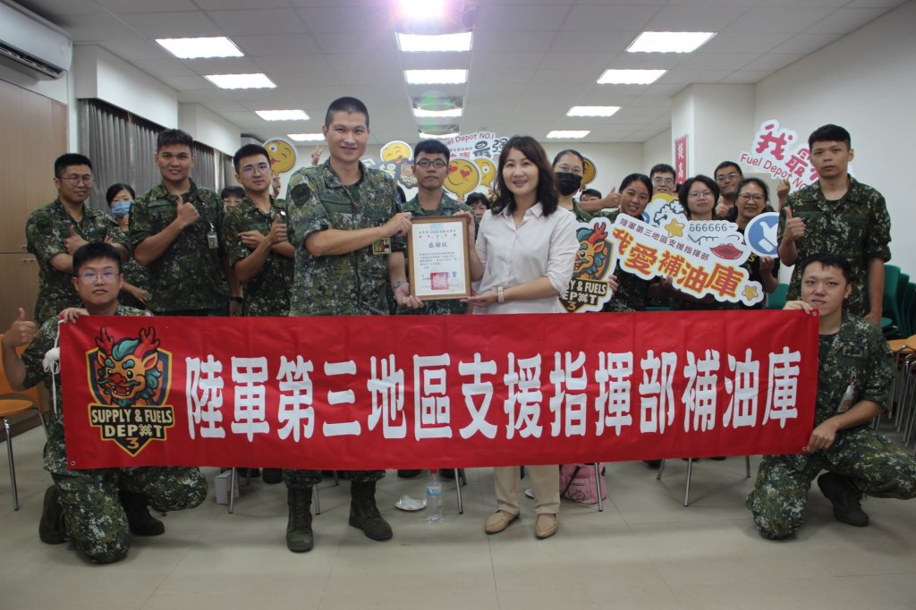 陸軍三支部補油庫心輔講座  加強官兵與家人互動