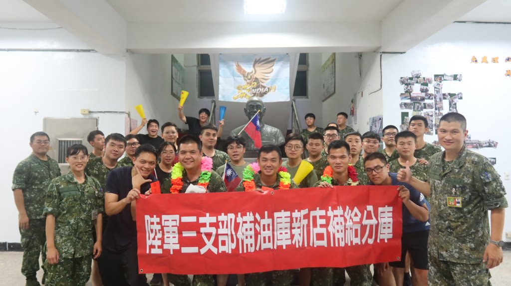 陸軍第三支部部補油庫前往花蓮支援  榮耀凱旋！