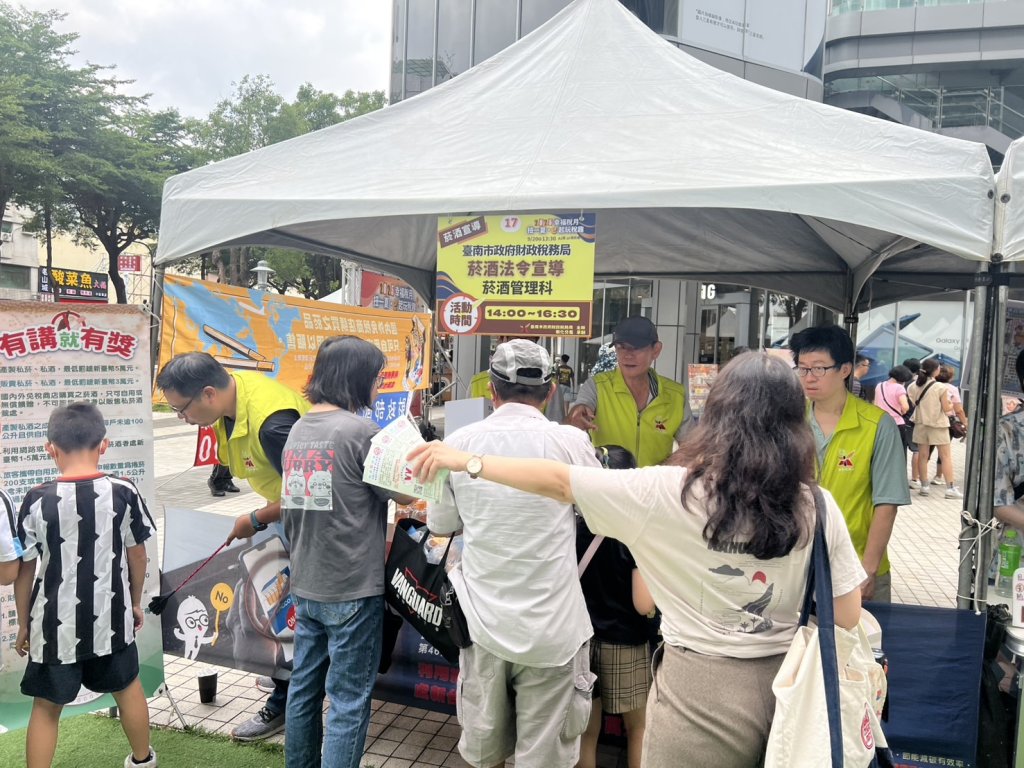 中秋團圓佳節連假 臺南市政府呼籲切勿購買來路不明私劣菸酒