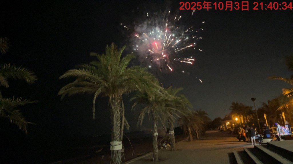 中秋節前夕違規燃放煙火 環保局深夜稽查開罰