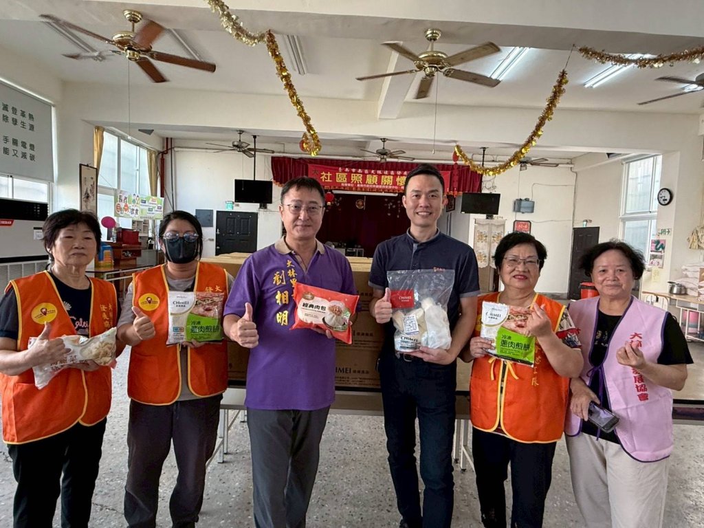 奇美食品與博仁獅子會  擕手帶愛心到大林里