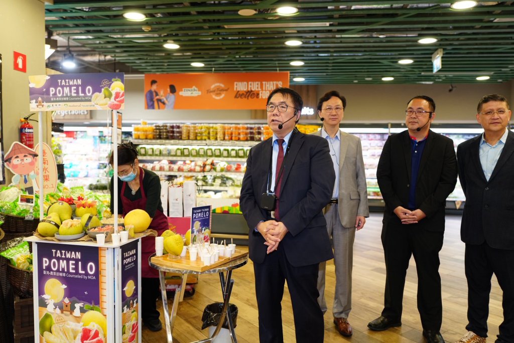 柚見台南文旦飄香新加坡！黃偉哲赴新加坡連鎖超市推廣優質文旦柚