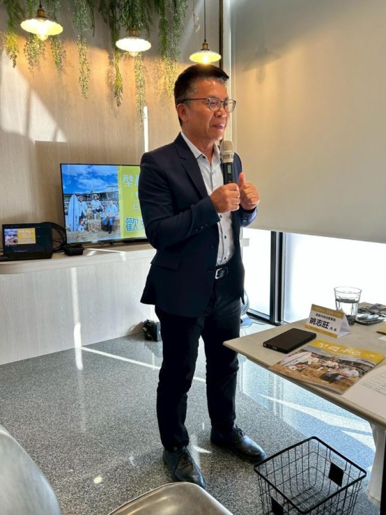 「型農本色」秋季號發表 高雄型農闖出新畜力