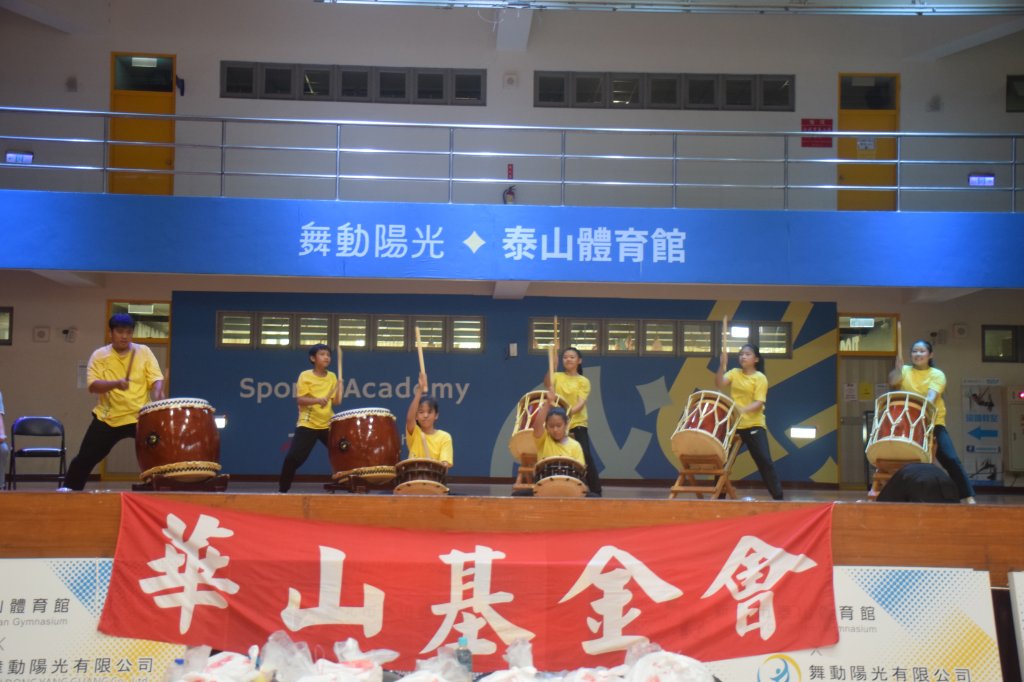 華山基金會舉辦「睦鄰和樂社區 自做月餅慶中秋」 共度佳節、傳遞溫情