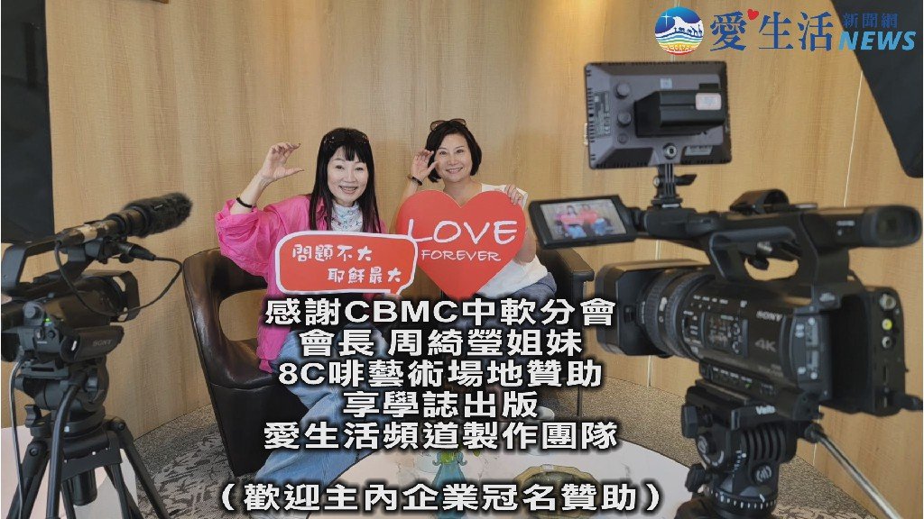 台中興起奇蹟來臨 千人福音餐會 烏日臻愛會館溫暖登場