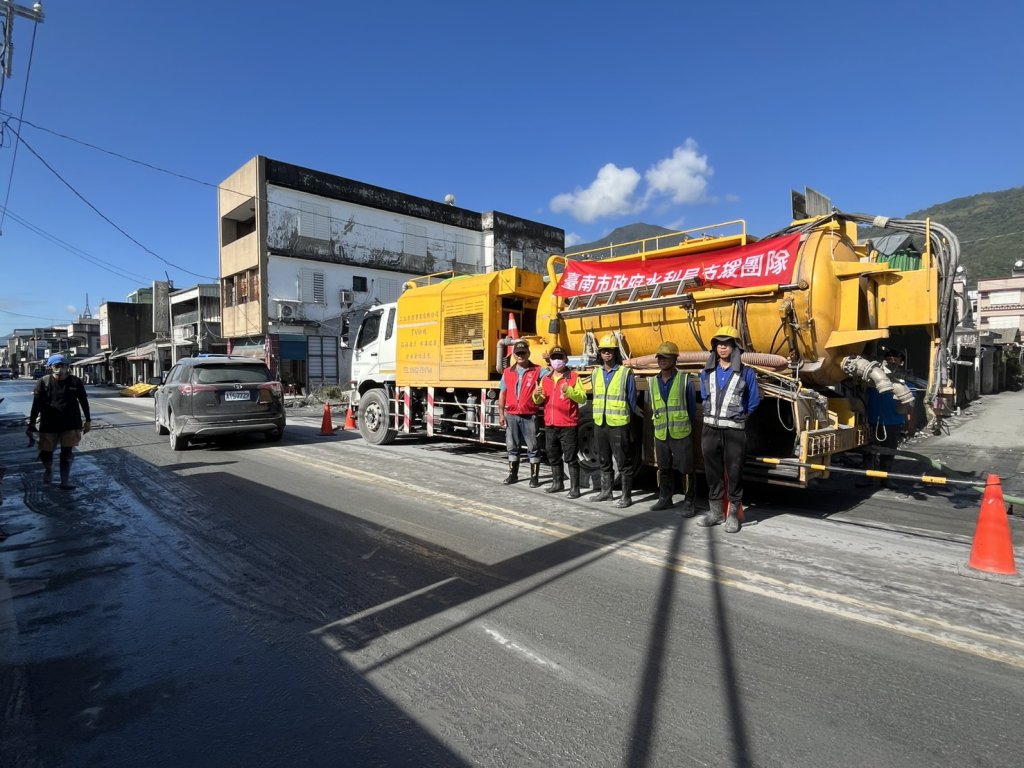 臺南市水利局支援花蓮災區高壓吸泥車 完成任務光榮返鄉