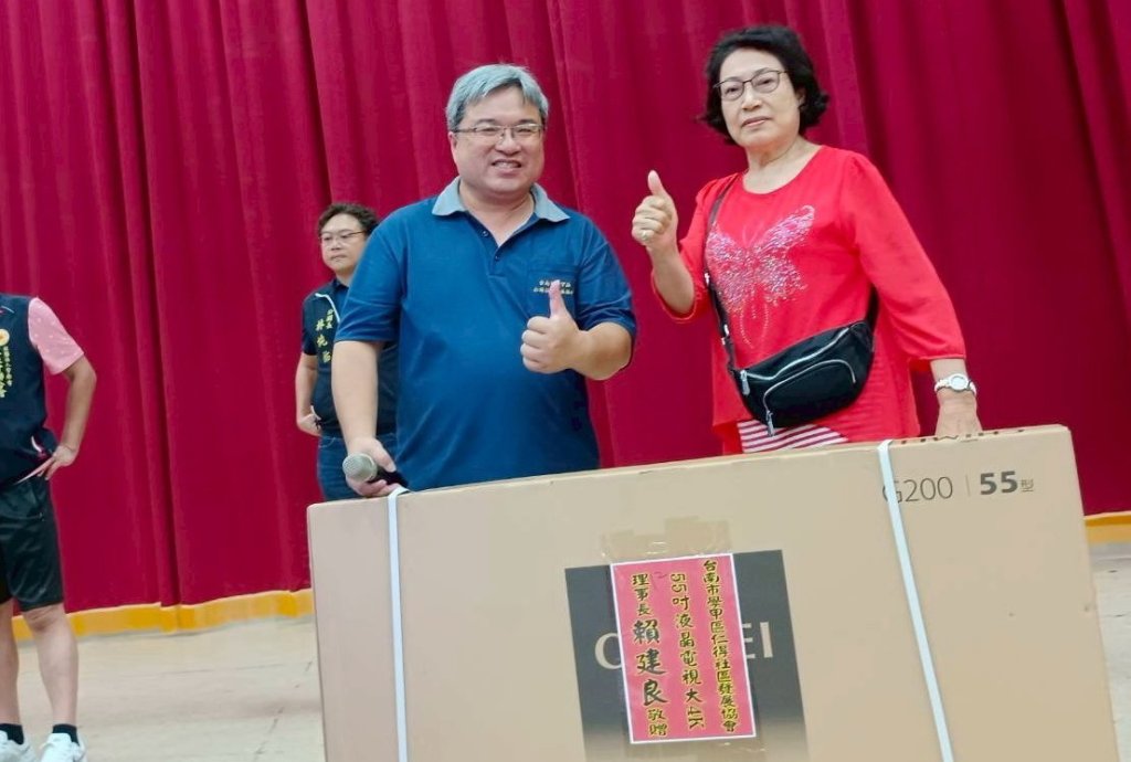 台南市學甲區仁得社區發展協會中秋節餐敘暨社區30週年慶 席開73桌熱鬧非凡