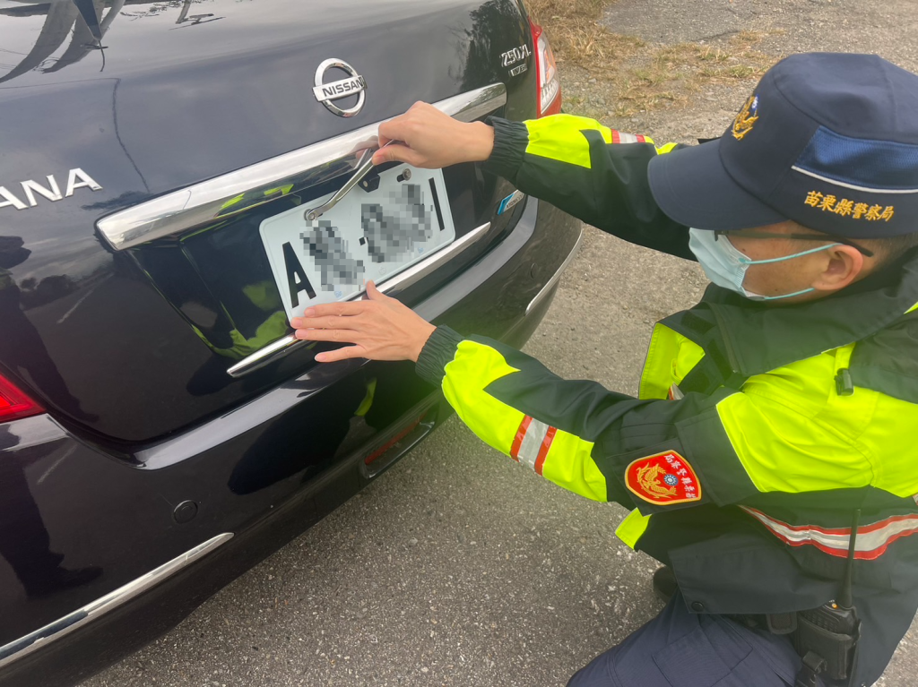 假車牌省小錢賠大錢！7萬2罰單＋當場扣車　苗警提醒：別僥倖