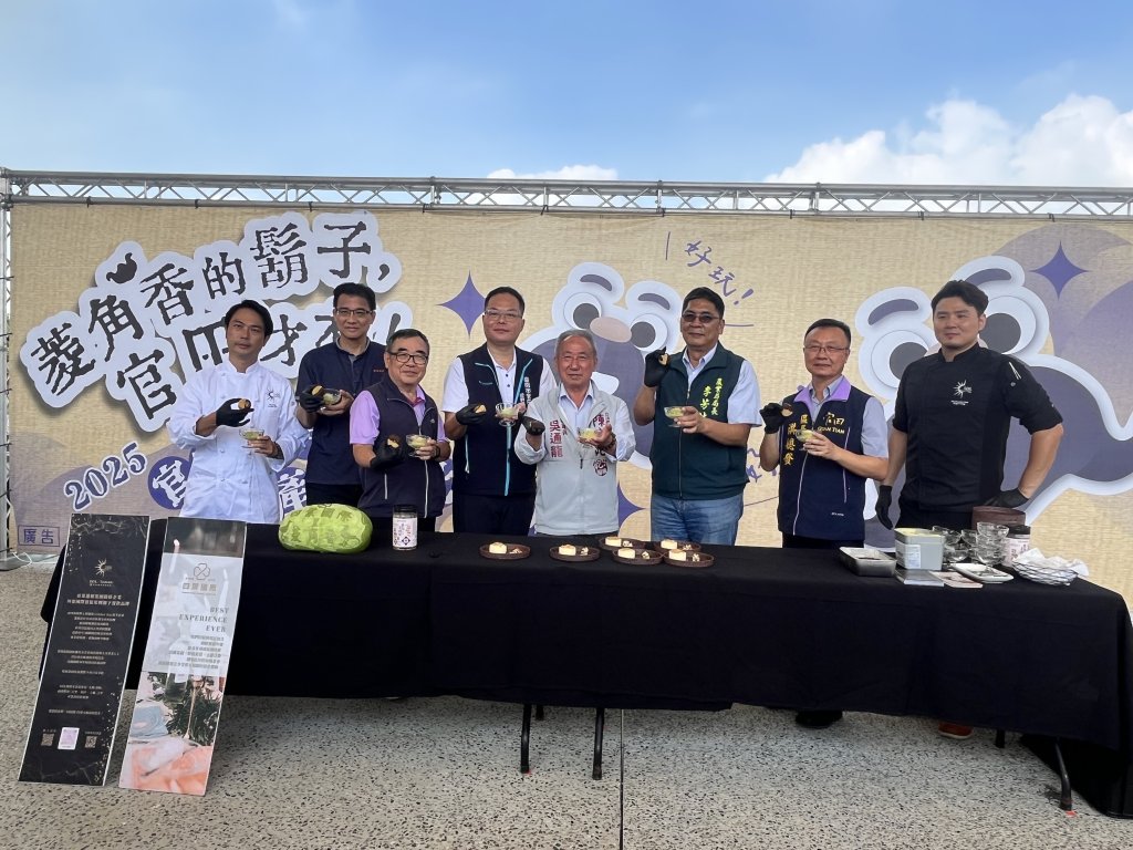 2025臺南官田菱角節即將登場 農業局邀民眾暢遊官田品嘗菱角