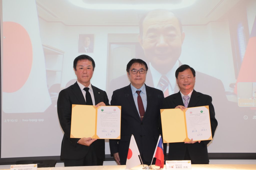 台南安南區與日本熊本縣甲佐町締盟 拓展國際交流新篇章
