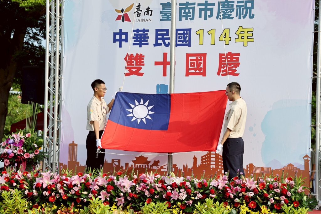 台南市舉辦114年國慶升旗典禮 黃偉哲感謝市民團結助台南度過難關