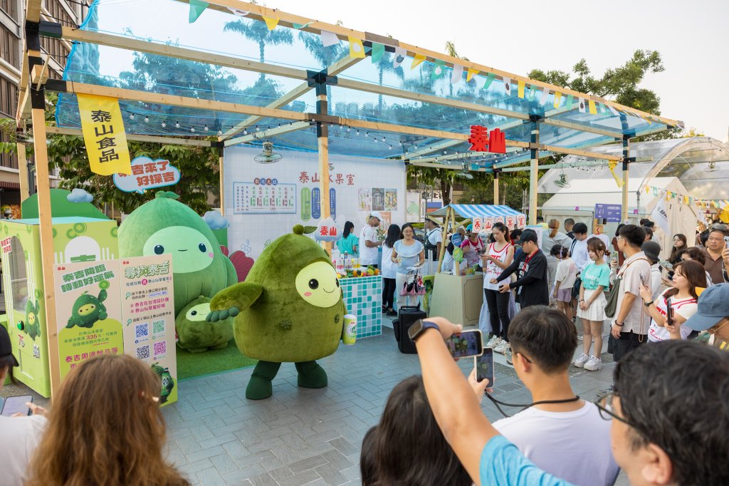 泰山食品結合彰化在地農友推出台灣設計展限定風味    香菜氣泡水一推出就爆紅