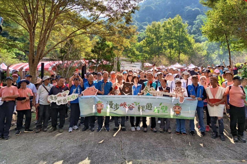 推廣原民觀光不遺餘力　參山處苗栗南庄石壁部落健行逾500位旅人體驗自然與文化交織的深度饗宴