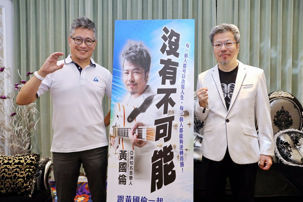 千人匯聚見證神蹟   2025福音餐會宣告生命曙光「沒有不可能」