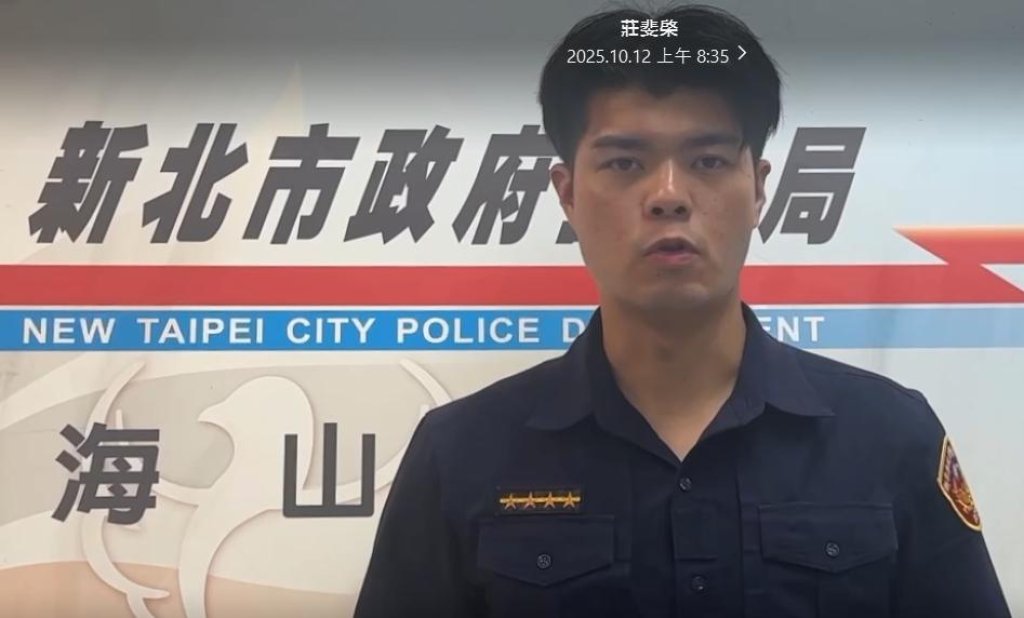 自小客車疑因路況不熟在新北大橋逆向行駛遭警開單舉發