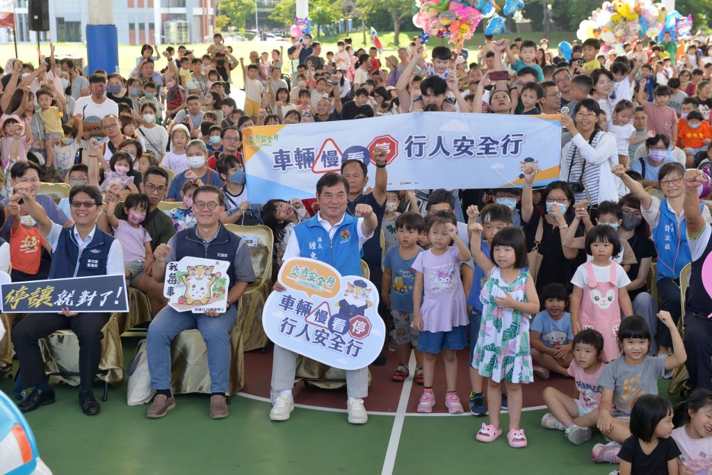 縣府跨局處整合力量　全面推動「停讓文化」進校園、入社區