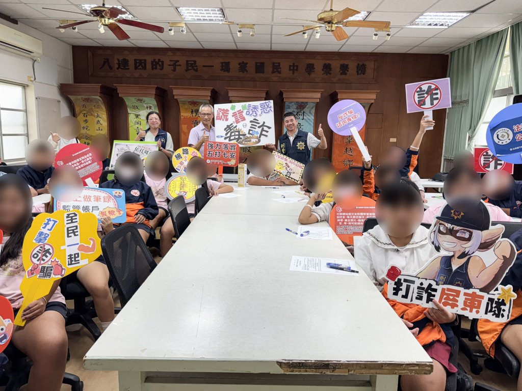 屏東分署攜手刑警大隊進校　提升學童自我保護與正義意識