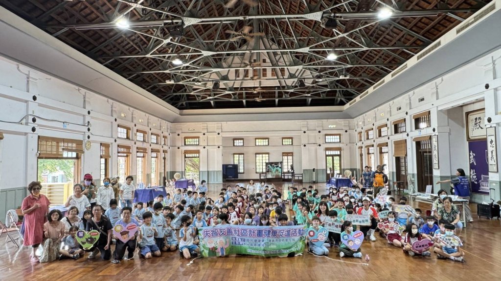青銀共融一起動！新樓醫院攜手忠義國小舉辦失智友善闖關活動