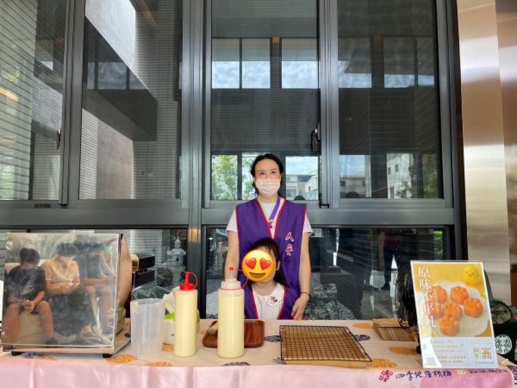 人安基金會盼眾人匯愛   點亮弱勢家庭希望之光